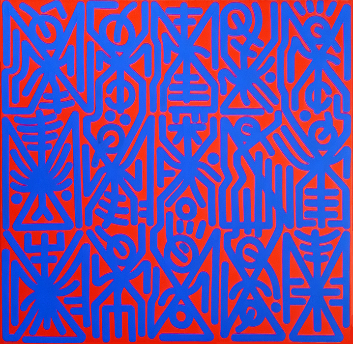 Greek artist, painting, artwork, dimitris ntokos, lives in Athens, signs, symbols, dimitris dokos, urban hieroglyphics, canvas, contemporary art, dialect, modern art