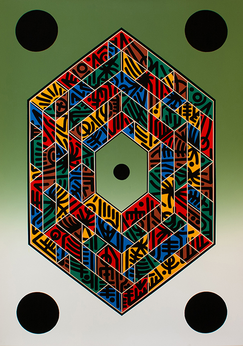 Greek artist, painting, artwork, dimitris ntokos, lives in Athens, signs, symbols, dimitris dokos, urban hieroglyphics, canvas, contemporary art, dialect, modern art, street art, Graffiti art, street art Athens, urban art