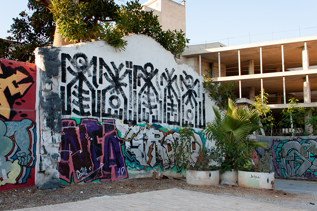 graffiti, street art, athens, urban art, Greek artist, painting, artwork, dimitris ntokos, lives in Athens, scarab, scarabeus, beetle, dimitris dokos, canvas, contemporary art, modern art, art, beetle, optic art, art