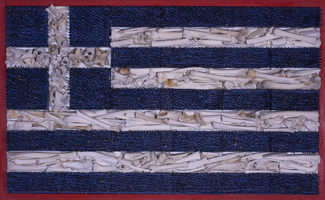 Greek flag,nails, bones, Greek artist, painting, artwork, dimitris ntokos, lives in Athens, scarab, scarabeus, beetle, dimitris dokos, canvas, contemporary art, modern art, art, beetle, optic art, art