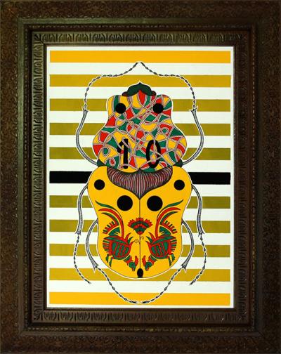 Greek artist, painting, artwork, dimitris ntokos, lives in Athens, scarab, scarabeus, beetle, dimitris dokos, canvas, contemporary art, modern art, art, beetle, optic art, art
