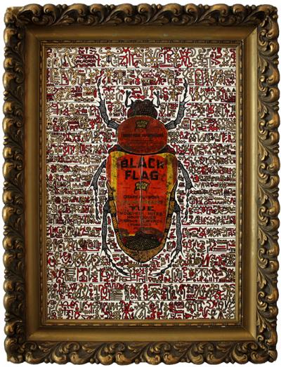 Greek artist, painting, artwork, dimitris ntokos, lives in Athens, scarab, scarabeus, beetle, dimitris dokos, canvas, contemporary art, modern art, art, beetle, optic art, art