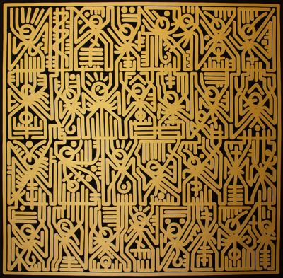 Greek artist, painting, artwork, dimitris ntokos, lives in Athens, signs, symbols, dimitris dokos, urban hieroglyphics, canvas, contemporary art, dialect, modern art