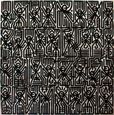 Greek artist, painting, artwork, dimitris ntokos, lives in Athens, signs, symbols, dimitris dokos, urban hieroglyphics, canvas, contemporary art, dialect, modern art, street art, Graffiti art, street art Athens, urban art