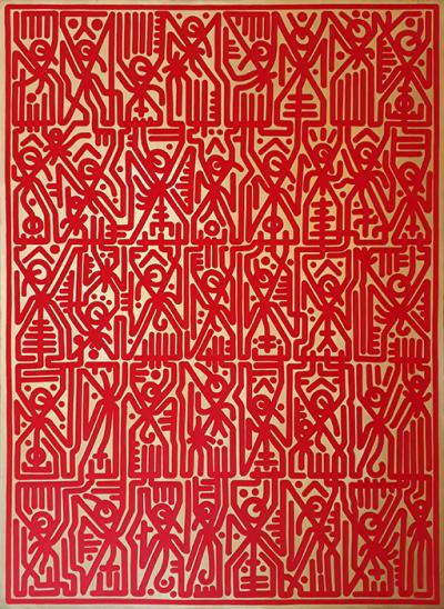 Greek artist, painting, artwork, dimitris ntokos, lives in Athens, signs, symbols, dimitris dokos, urban hieroglyphics, canvas, contemporary art, dialect, modern art, street art, Graffiti art, street art Athens, urban art