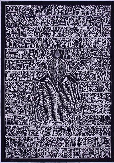 Greek artist, painting, artwork, dimitris ntokos, lives in Athens, scarab, scarabeus, beetle, dimitris dokos, canvas, contemporary art, modern art, art, beetle, optic art, art