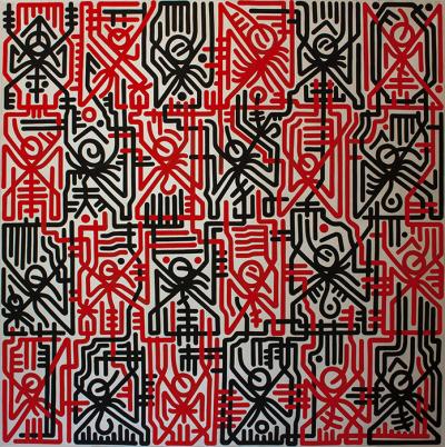 Greek artist, painting, artwork, dimitris ntokos, lives in Athens, signs, symbols, dimitris dokos, urban hieroglyphics, canvas, contemporary art, dialect, modern art