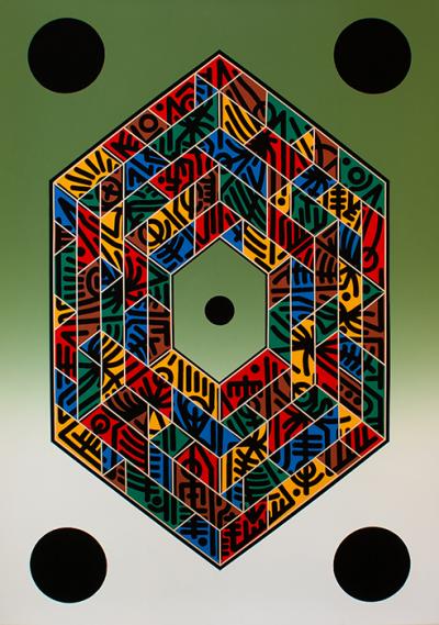 Greek artist, painting, artwork, dimitris ntokos, lives in Athens, signs, symbols, dimitris dokos, urban hieroglyphics, canvas, contemporary art, dialect, modern art, street art, Graffiti art, street art Athens, urban art