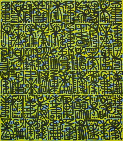 Greek artist, painting, artwork, dimitris ntokos, lives in Athens, signs, symbols, dimitris dokos, urban hieroglyphics, canvas, contemporary art, dialect, modern art, street art, Graffiti art, street art Athens, urban art