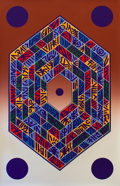 Greek artist, painting, artwork, dimitris ntokos, lives in Athens, signs, symbols, dimitris dokos, urban hieroglyphics, canvas, contemporary art, dialect, modern art, street art, Graffiti art, street art Athens, urban art