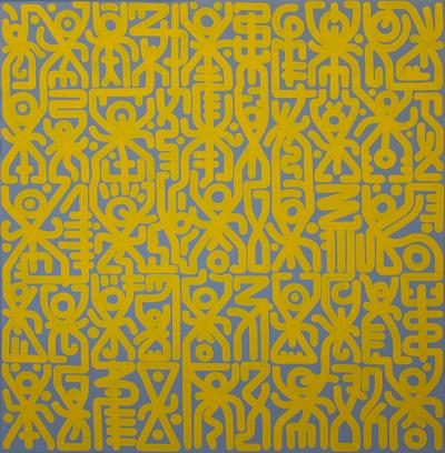 Greek artist, painting, artwork, dimitris ntokos, lives in Athens, signs, symbols, dimitris dokos, urban hieroglyphics, canvas, contemporary art, dialect, modern art, street art, Graffiti art, street art Athens, urban art