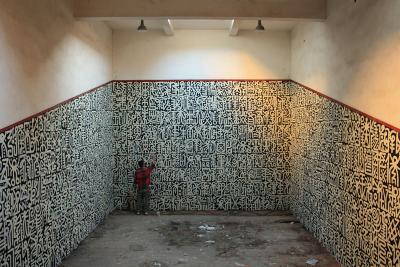 graffiti, street art, athens, urban art, Greek artist, painting, artwork, dimitris ntokos, lives in Athens, scarab, scarabeus, beetle, dimitris dokos, canvas, contemporary art, modern art, art, beetle, optic art, art