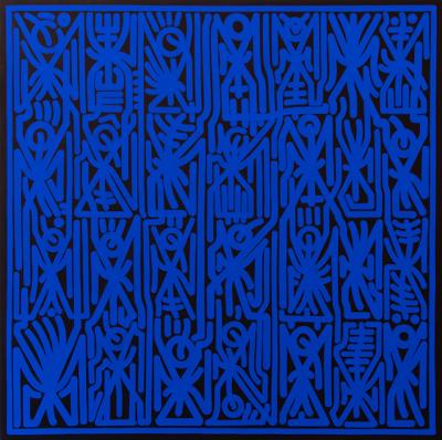 Greek artist, painting, artwork, dimitris ntokos, lives in Athens, signs, symbols, dimitris dokos, urban hieroglyphics, canvas, contemporary art, dialect, modern art, street art, Graffiti art, street art Athens, urban art