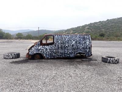 graffiti, street art, athens, urban art, Greek artist, painting, artwork, dimitris ntokos, lives in Athens, scarab, scarabeus, beetle, dimitris dokos, canvas, contemporary art, modern art, art, beetle, optic art, art