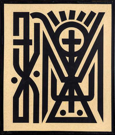 Greek artist, painting, artwork, dimitris ntokos, lives in Athens, signs, symbols, dimitris dokos, urban hieroglyphics, canvas, contemporary art, dialect, modern art, street art, Graffiti art, street art Athens, urban art, alphabet, calligraphy, pixo, pixacao