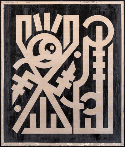 Greek artist, painting, artwork, dimitris ntokos, lives in Athens, signs, symbols, dimitris dokos, urban hieroglyphics, canvas, contemporary art, dialect, modern art, street art, Graffiti art, street art Athens, urban art, alphabet, calligraphy, pixo, pixacao